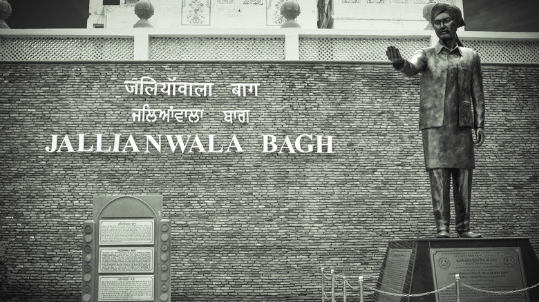 Jallianwala Bagh Museum entrance