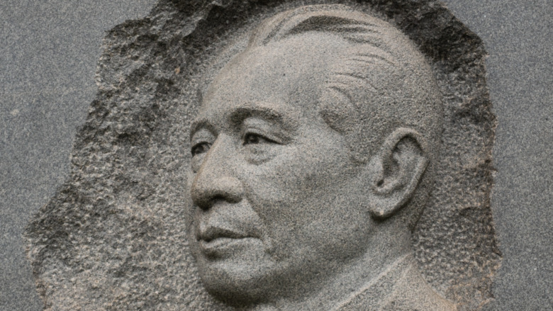 Carving of Hu Yaobang in stone