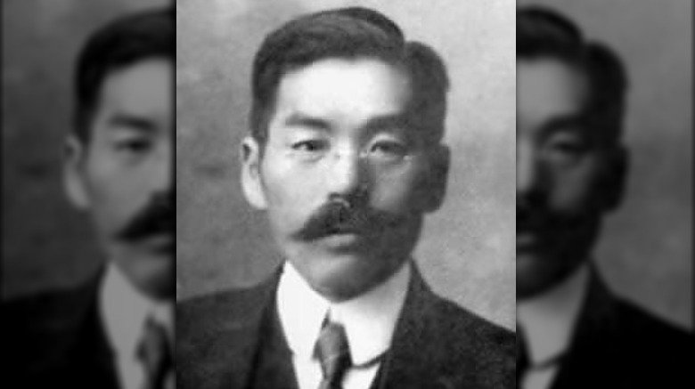 Masabumi Hosono