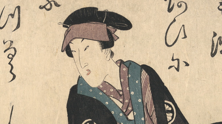 Japanese noblewoman looks down