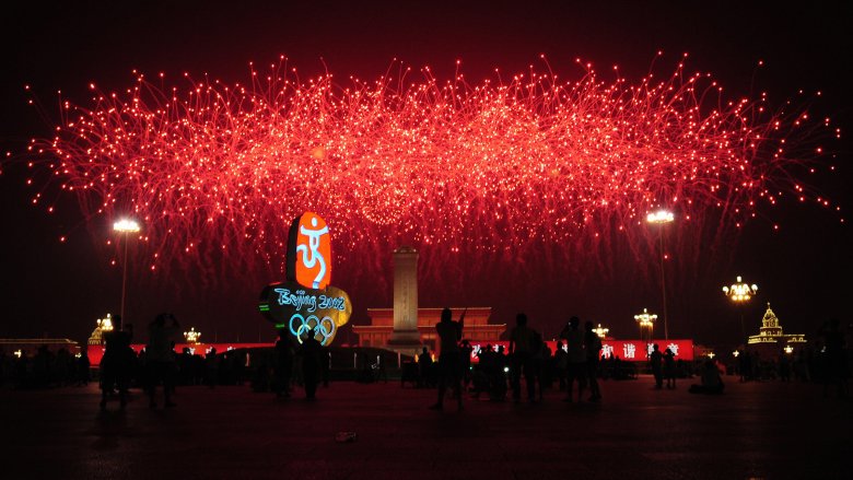 beijing olympics opening ceremony