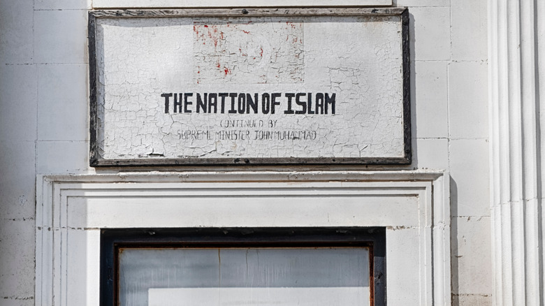 Nation of Islam building in Detroit 