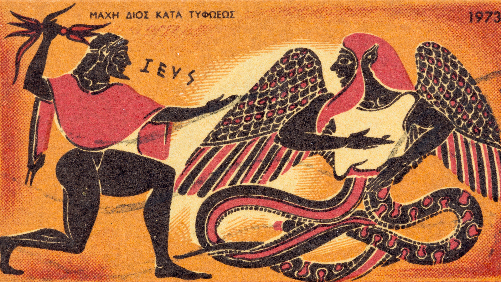 Typhon in Greek Mythology, History, Appearance & Children - Video & Lesson  Transcript