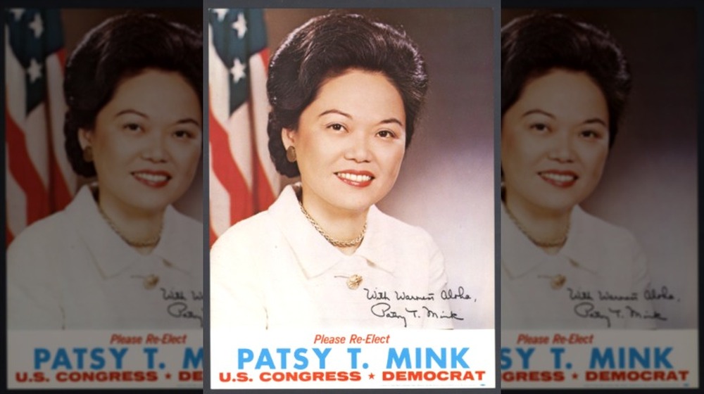 Patsy T. Mink re-election to Congress poster