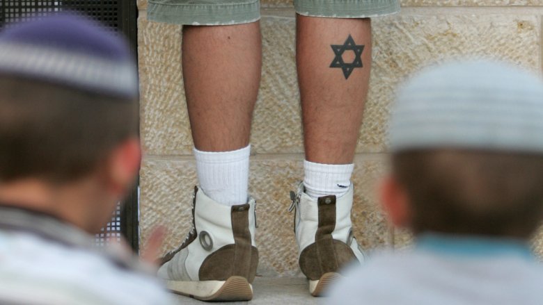 Star of David tattoo