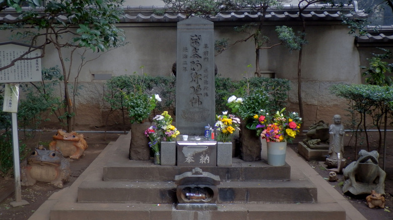 shrine to taira no masakado