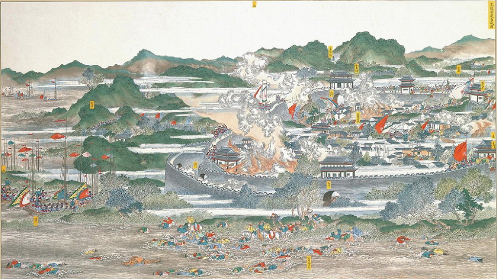 siege of Anqing