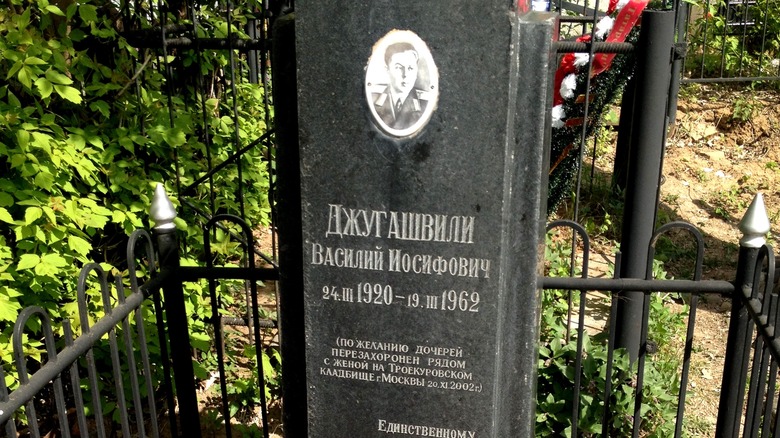 Vasily Stalin's grave