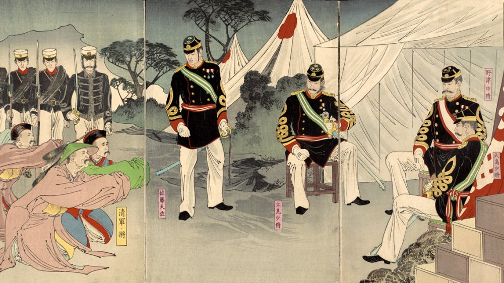 Chinese generals surrendering to the Japanese