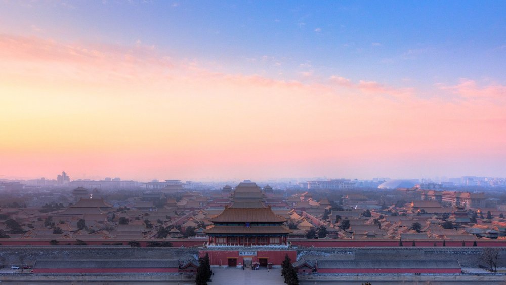 The Forbidden City in Beijing