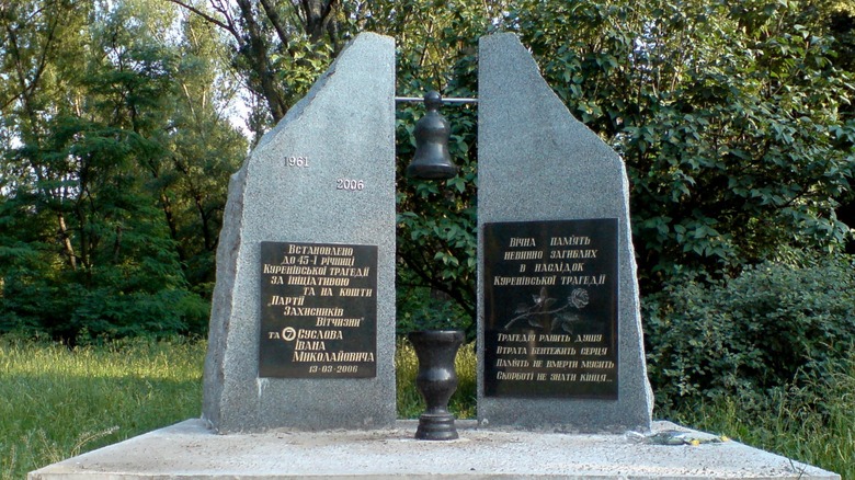 Kurenivka mudslide monument