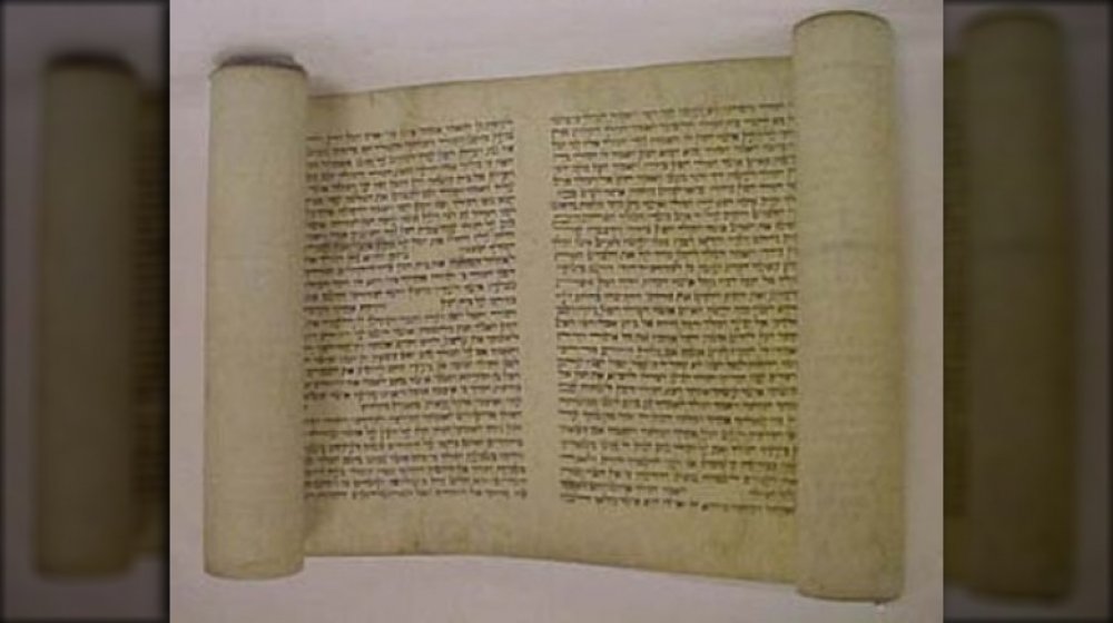 scroll of book of esther