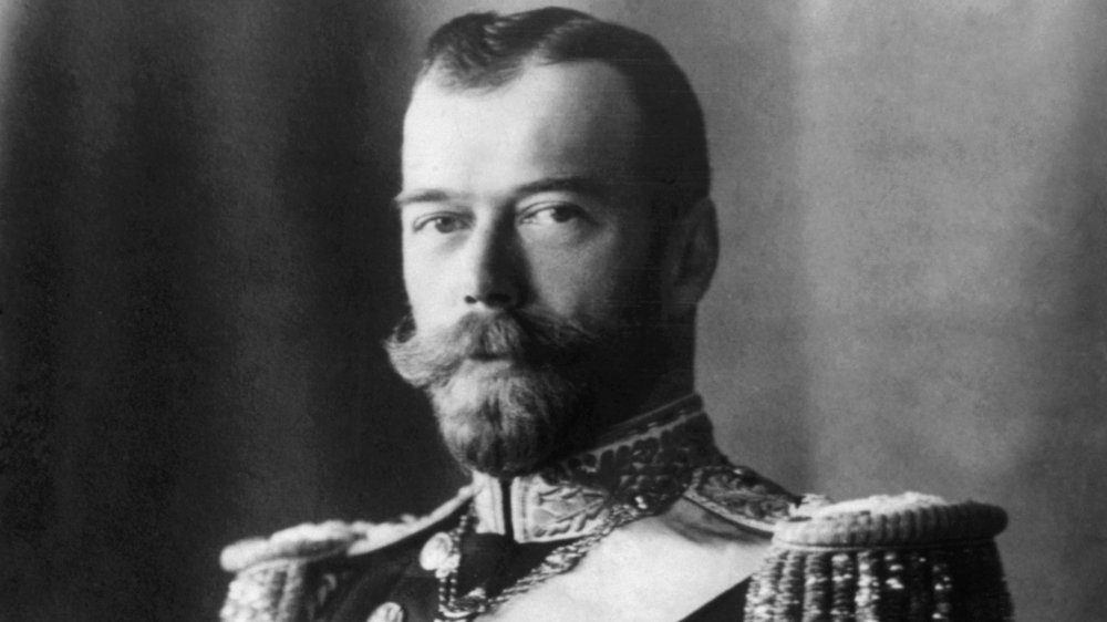 Emperor Nicholas II