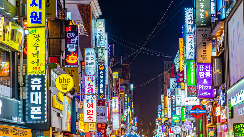 the itaewon district