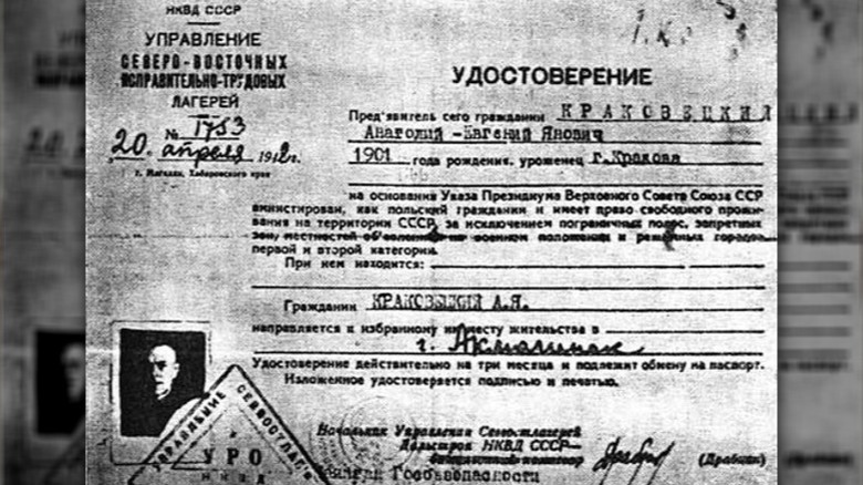 nkvd prisoner id card