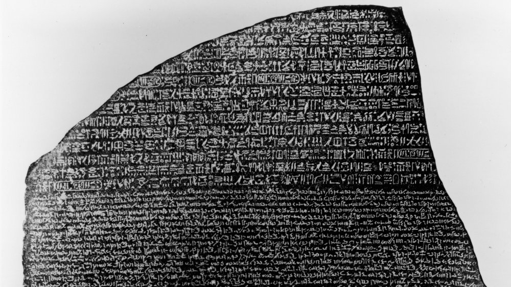 Rosetta Stone