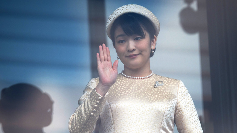 Princess Mako