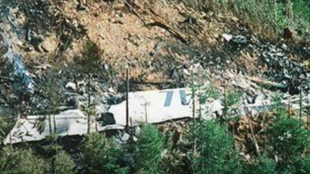 Wreckage of JAL Flight 123