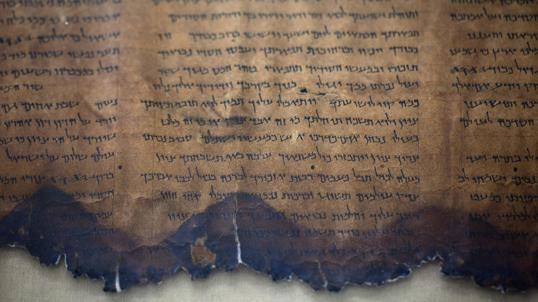 Part of the Dead Sea Scrolls