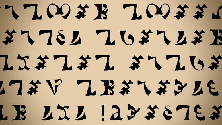 Example text in Enochian script