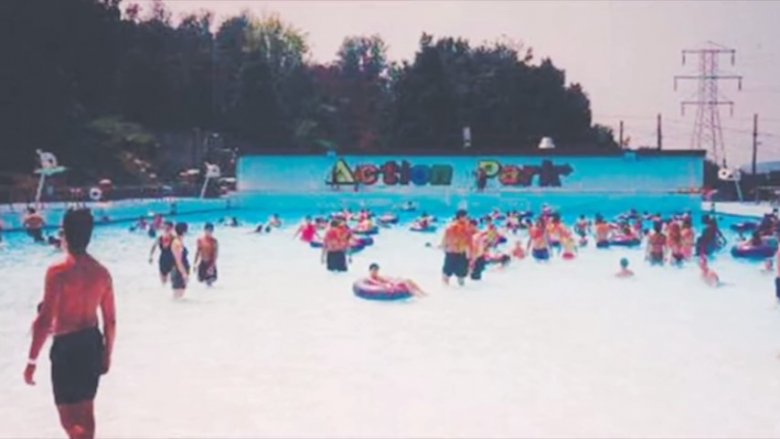 grave pool action park