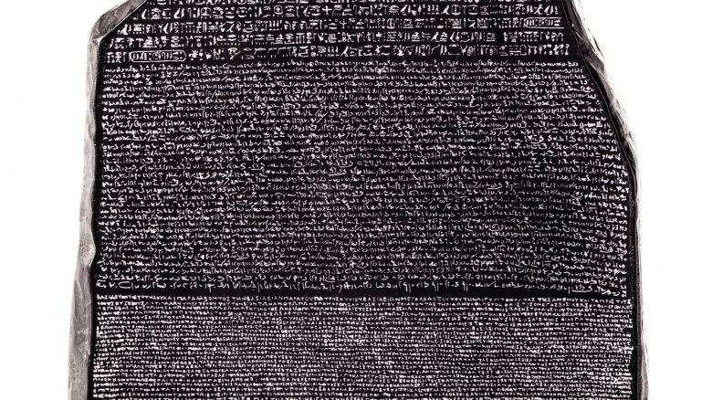 rosetta stone