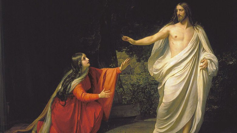 Appearance of Jesus Christ to Maria Magdalena