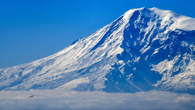 Mount Ararat