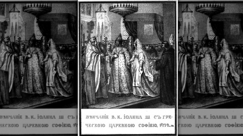 Wedding of Ivan III and Sofia