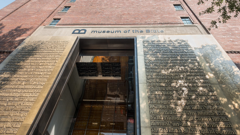 Museum of the Bible