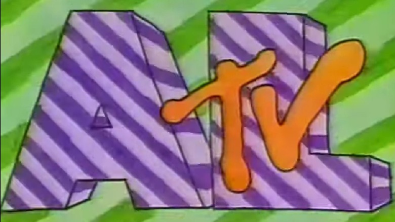 This Al TV logo is from the first broadcast.