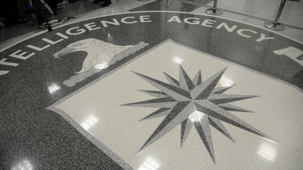 Central Intelligence Agency lobby floor