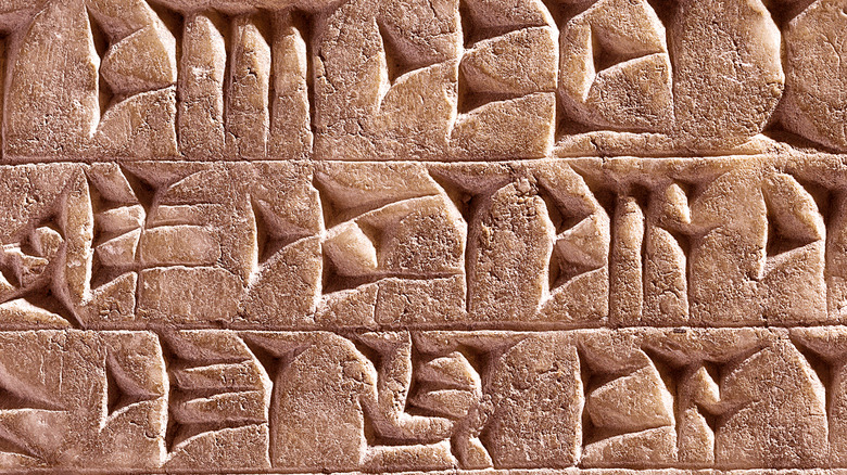 Cuneiform writing 