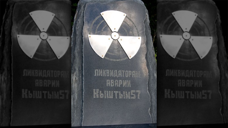 kyshtym memorial with nuclear symbol