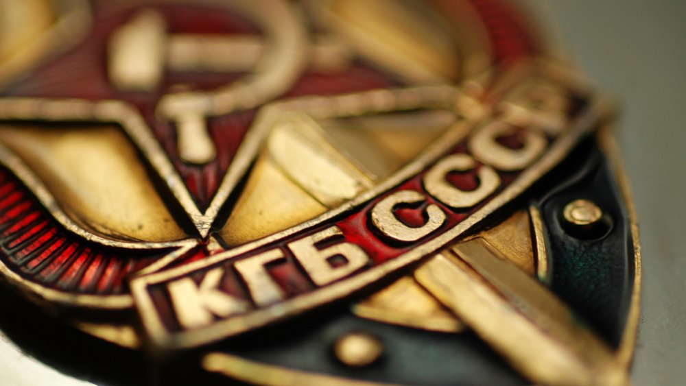 KGB badge