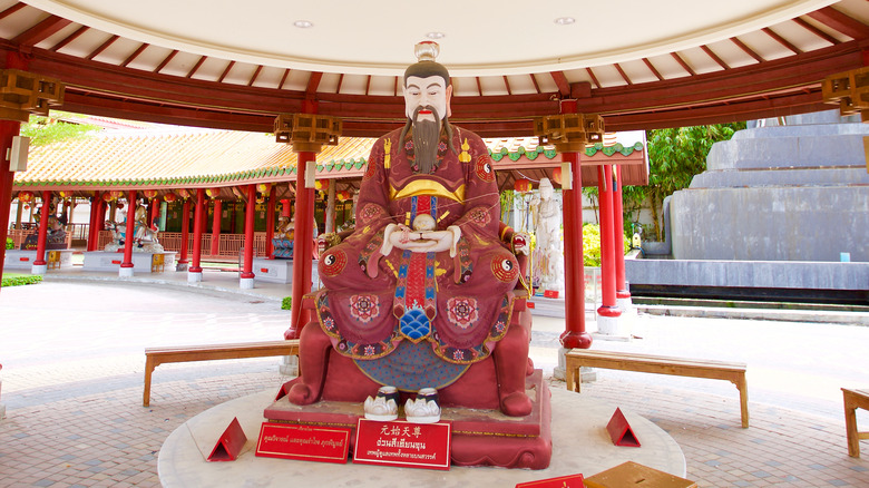 Taoist deity