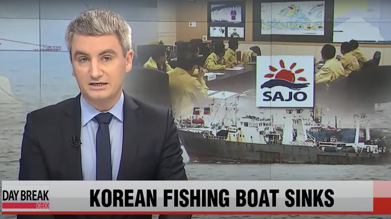 News report on the Oryong sinking