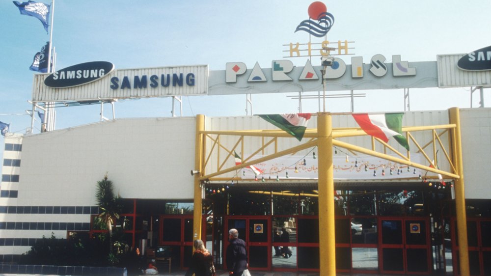 1980s mall