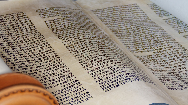 text of the Hebrew Bible