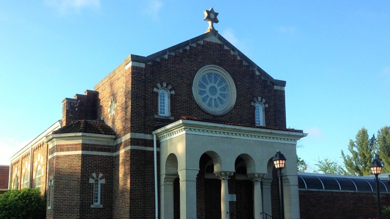 Temple Adath Israel, Lexington, Kentucky