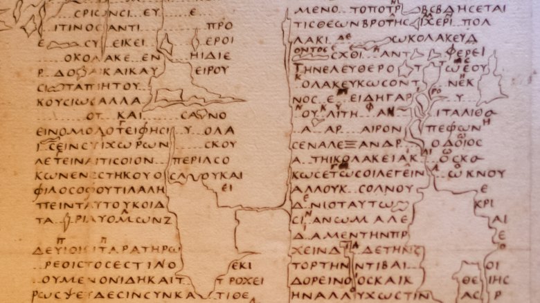 ancient greek script