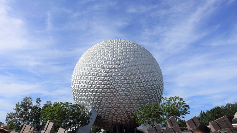 spaceship earth