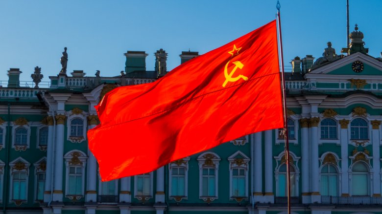 soviet union russia flag