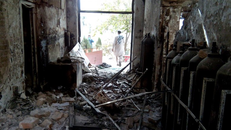 Kunduz hospital bombing