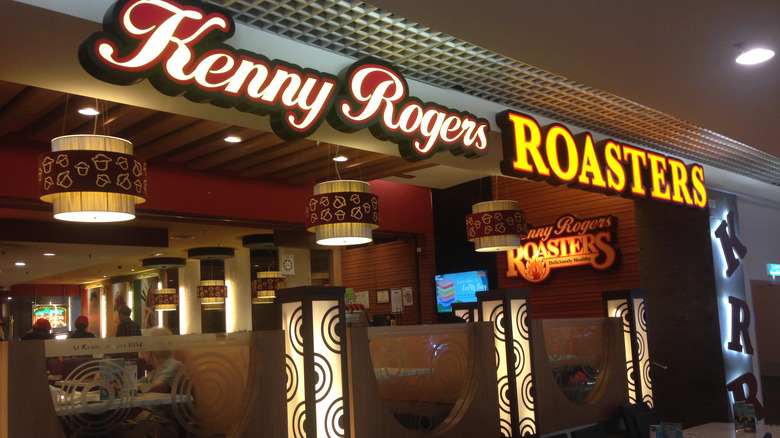 kenny rogers roasters chicken restaurant