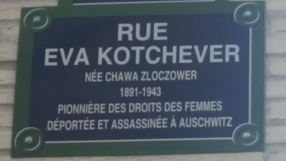 Eva Kotchever street sign in Paris