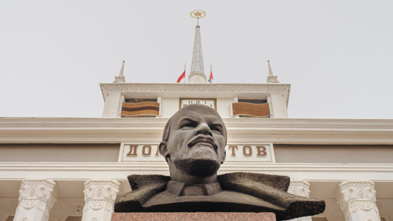 Bust of Lenin