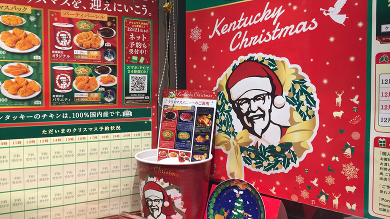 KFC Christmas promo Japan