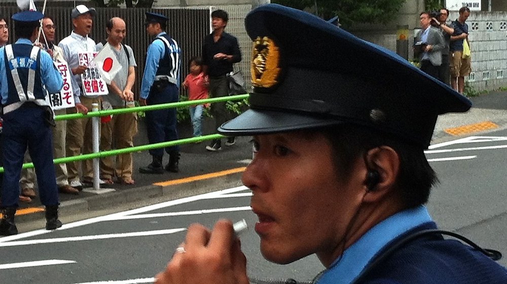 Chinese Embassy Protests In Japan