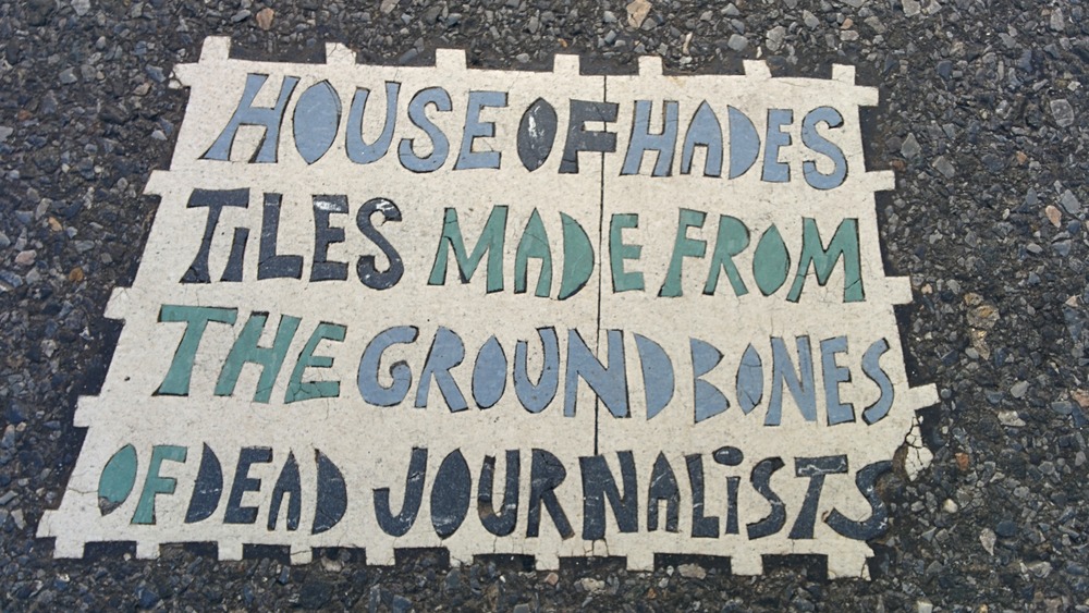 A House of Hades tile